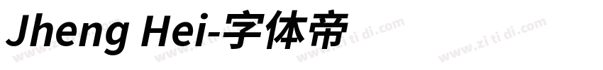 Jheng Hei字体转换